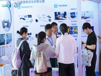 深耕人形机器人赛道，2027杭州展会整机招商全面铺开