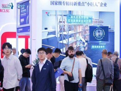 医疗机器人企业轻松上手 2027杭州人形机器人展会展位预定全教程